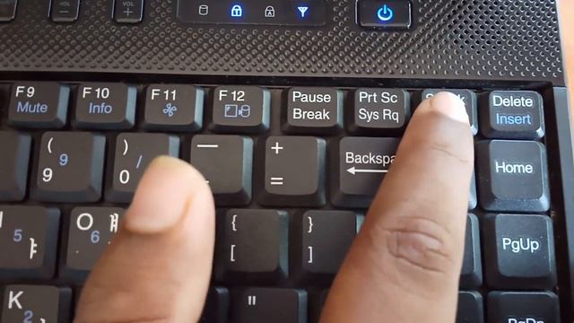 How To Enable Num Lock Key In Laptops?