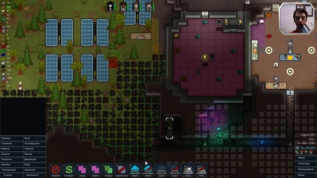 Rimworld №17. Экономь энергию смотреть онлайн