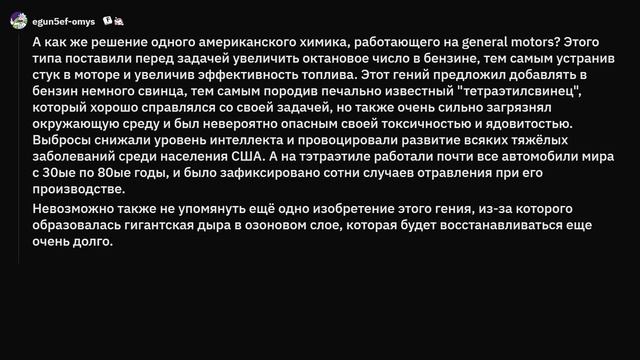 Худшие решения в истории человечества смотреть онлайн