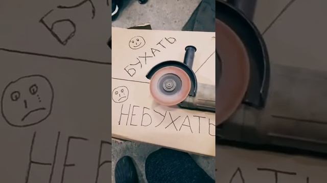 Выбор очевиден) смотреть онлайн