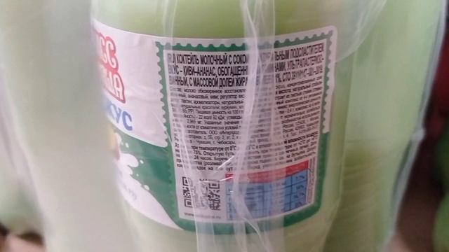 5 ТОВАРОВ из?СВЕТОФОРА?ИХ НЕ КУПЛЮ НИКОГДА? смотреть онлайн