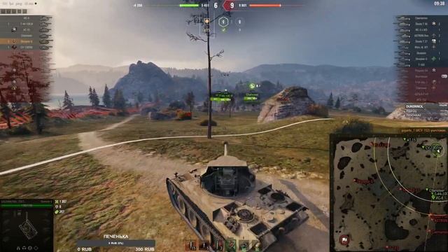 Skorpion G. Мастер на поражении (открутка в действии-медальку не дали). смотреть онлайн