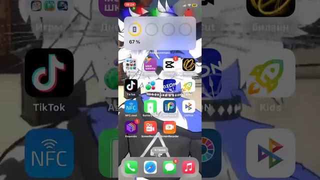 Играем в Standoff 2 смотреть онлайн