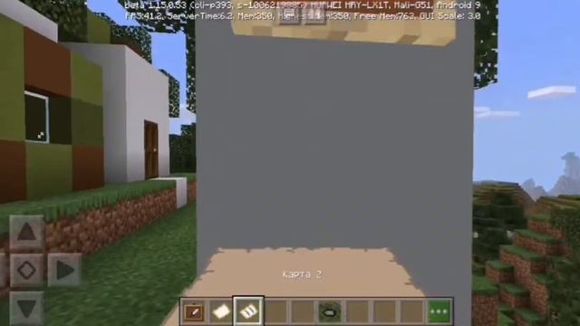 /Как легко и просто поставить метку на карте/😗✨👍 смотреть онлайн