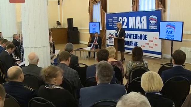 В Великом Новгороде прошел региональный образовательный форум «Кандидат» смотреть онлайн