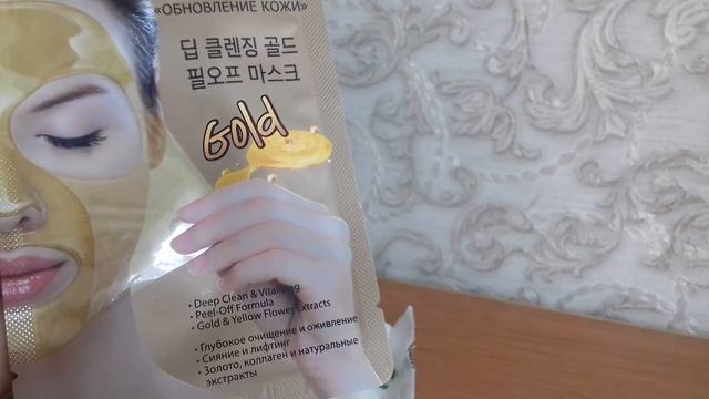 Покупки в магазине Магнит косметик///июнь 2018 смотреть онлайн