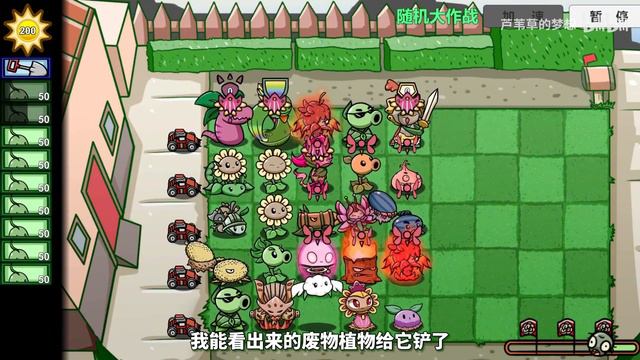 基 因 突 变丨Gene mutation смотреть онлайн