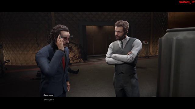 Atomic Heart.#11 Комиссия приехала. смотреть онлайн
