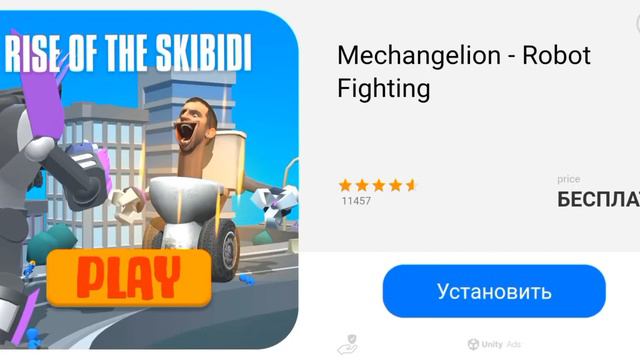 ОБНОВЛЕНИЕ 3.4.0 В ЧИКЕН ГАНЕ | chicken gun смотреть онлайн