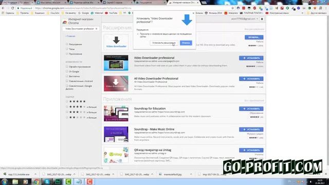 ✅Как скачать видео с любого сайта бесплатно смотреть онлайн