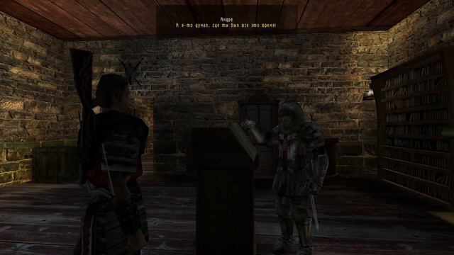 Прохождение Готика 2: Ночь Ворона — Часть 59: Бизнес Диего смотреть онлайн