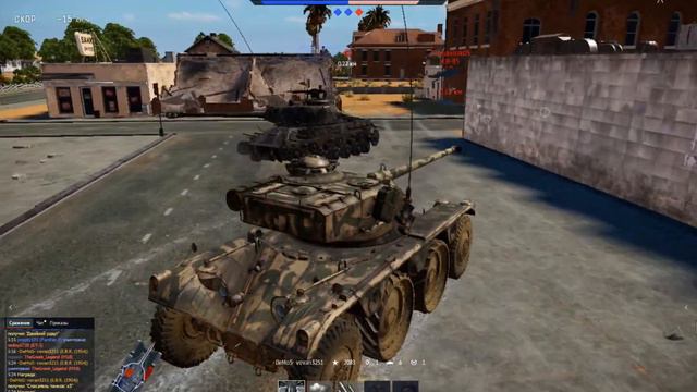War Thunder.EBR нагиб по французски. смотреть онлайн
