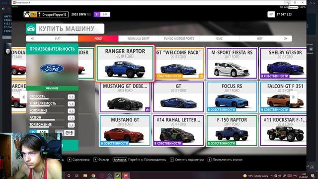 ✅КАК ПОЛУЧИТЬ ЛЮБОЕ АВТО??(Forza4) смотреть онлайн