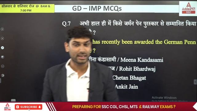 SSC GD 2022 | SSC GD GK/GS By Ashutosh Tripathi | SSC GD Previous Year Question Paper #32