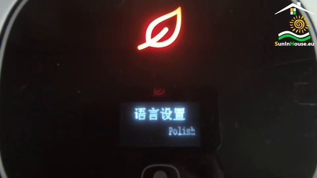 Growatt MOD TL3-X Inbetriebnahme DE смотреть онлайн