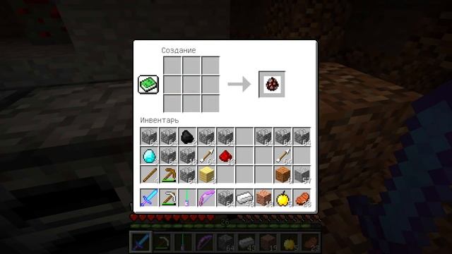 КАК СКРАФТИТЬ SCP СИРЕНОГОЛОВОГО В МАЙНКРАФТ! КАК ПРИЗВАТЬ SCP 6789 SIREN HEAD MINECRAFT! смотреть онлайн
