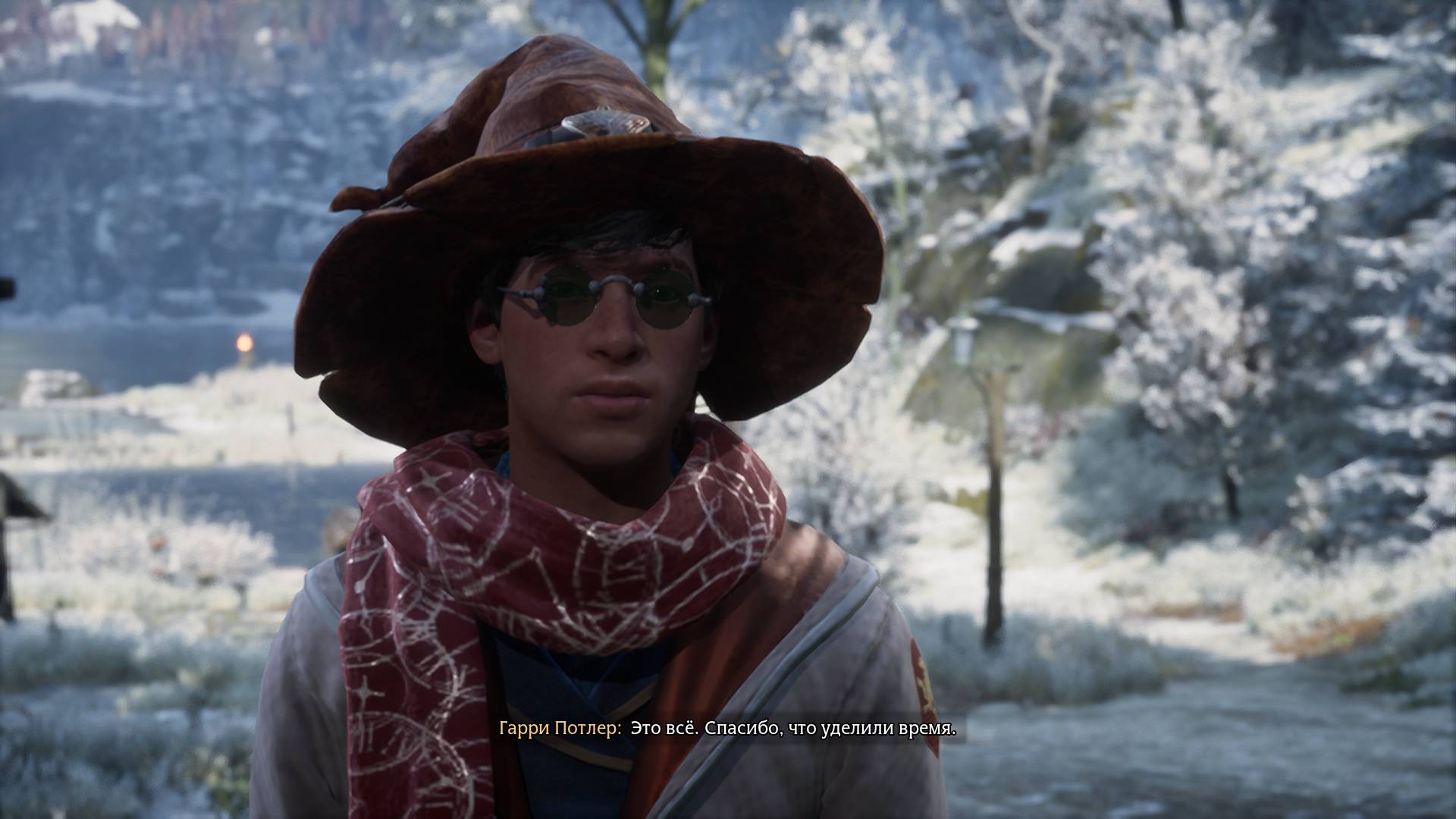 Хогвартс и мальчик с палочкой #22 смотреть онлайн