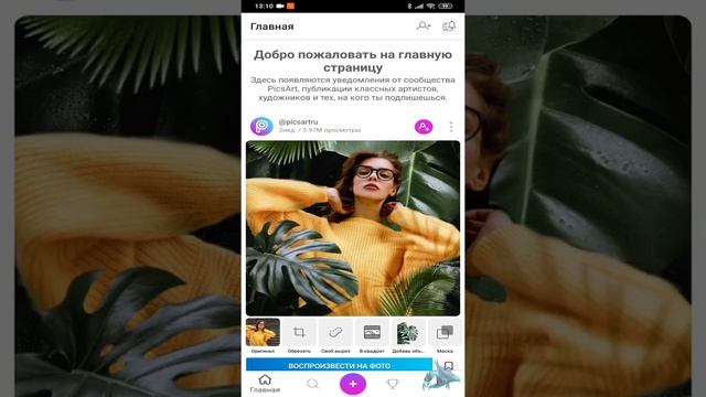 Стикеры своими руками смотреть онлайн