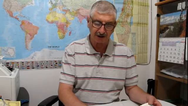 Я знаю тебя по имени смотреть онлайн