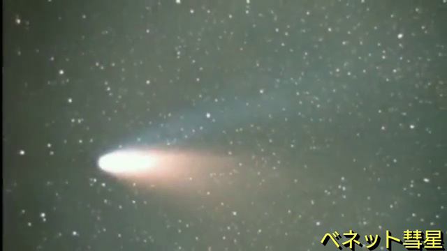 「冬の星座」(Winter Constellation)🎵 Played Ocarina By Akira.U