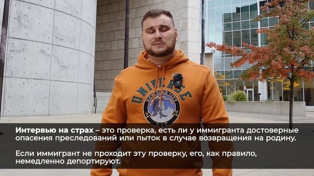 ВСЯ ПРАВДА О ДЕТЕНШЕНЕ: КЕЙС / ЗАЛОГ / АДВОКАТ ГОТОВИМСЯ К АМЕРИКАНСКОЙ ТЮРЬМЕ смотреть онлайн