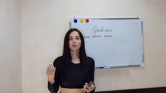 ОНЛАЙН-КУРС "#Скоростное_наращивание_ресниц". Урок 4. Как правильно макать, чтобы не было #склеек. смотреть онлайн