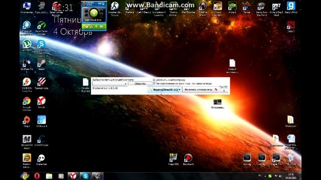 Как играть в Civilization 5 по сети без какого либо хамача или тангла смотреть онлайн