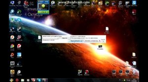 Как играть в Civilization 5 по сети без какого либо хамача или тангла