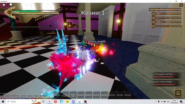 стрим roblox yba играем с подпищиками смотреть онлайн