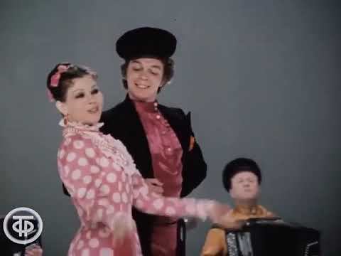 Старинная городская кадриль. 1982 год. Балет Игоря Моисеева. смотреть онлайн