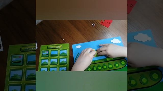 поделка к 23 февраля, 2023 год смотреть онлайн