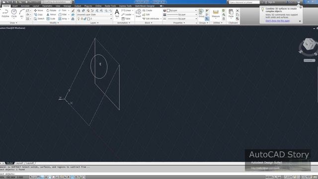 AutoCAD Region 예제-http://cafe.naver.com/pseb смотреть онлайн
