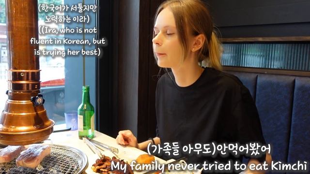 [International Couple] Non-Drinking Ukrainian girl Tries Soju and Samgyeopsal: Surprising Reactions смотреть онлайн
