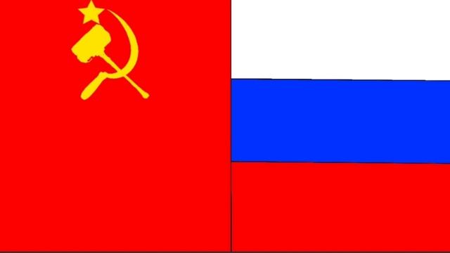 Гимн Советского Союза и Гимн России играют одновременно смотреть онлайн