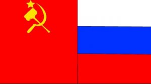 Гимн Советского Союза и Гимн России играют одновременно