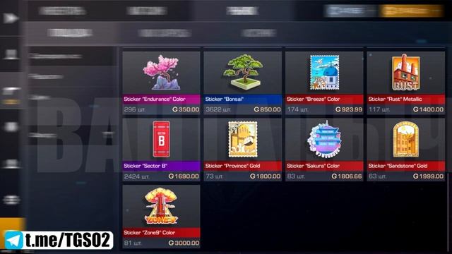 23.06.2023 / ЦЕНЫ РЫНКА СТАНДОФФ 2 смотреть онлайн