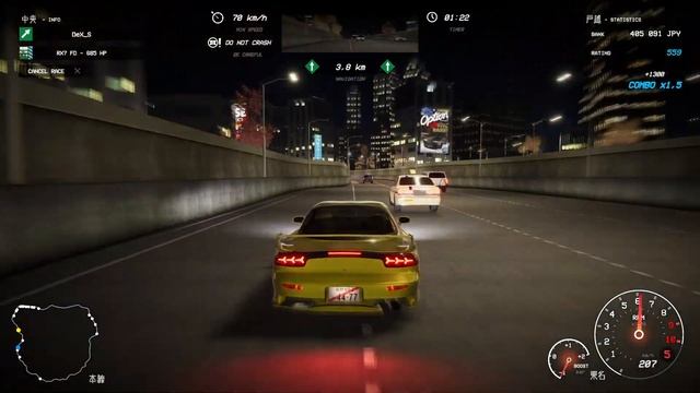 Kanjozoku Game レーサー RX-7 FD3S 685 hp смотреть онлайн