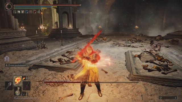Elden Ring - Godskin Duo / Двое из божественной кожи [Solo, Pyromancer Build / Билд Пироманта] смотреть онлайн