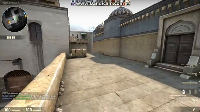 CS:GO | FPS Test | Radeon HD 8330 A4-5000 4GB RAM | Very Min Settings 1366x768