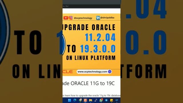Upgrade oracle 11g database to 19c database смотреть онлайн