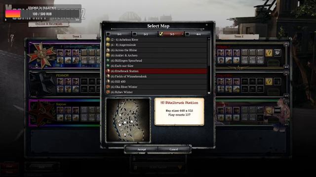 Company of Heroes 2 - В поисках слитого матраса( совместные игры)