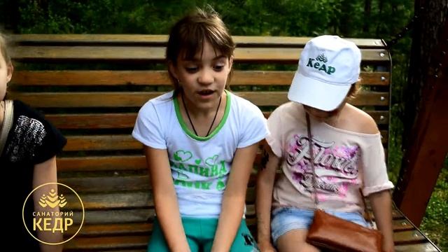 Отзывы о летнем лагере в санатории "Кедр" (второй сезон) г. Саянск смотреть онлайн