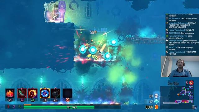 Папич играет в Dead Cells! Пять клеток! 78 смотреть онлайн