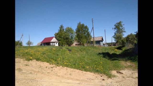 ВЕСЕЛОВО КОСТРОМСКАЯ ОБЛАСТЬ КРАСНОСЕЛЬСКИЙ РАЙОН смотреть онлайн