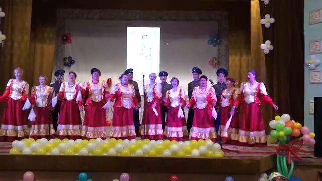 Финал День пожилого человека смотреть онлайн