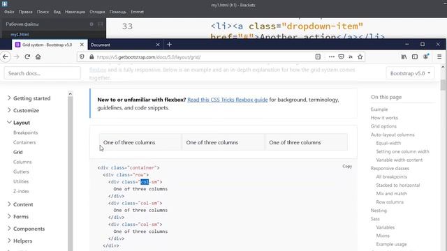 Верстка сайта Bootstrap 5 / Уроки HTML / CSS для новичков смотреть онлайн