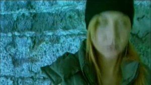 Мин Нет - Мин нет