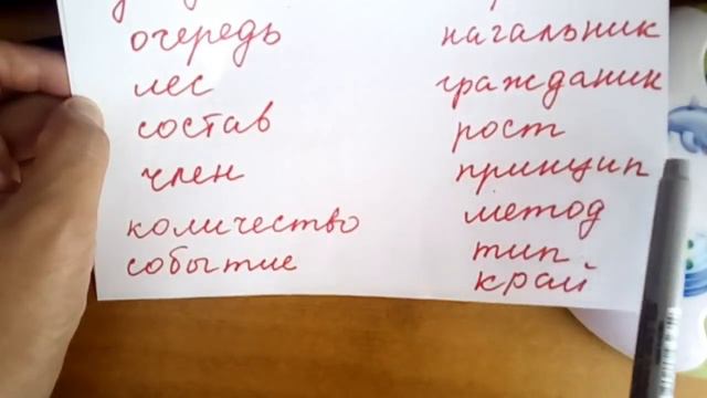 Орусча-кыргызча создук 3 смотреть онлайн