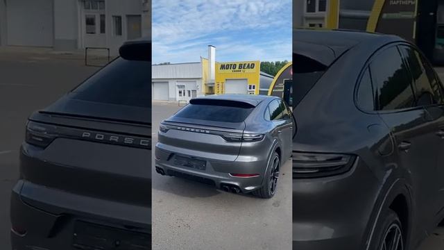 Porsche Cayenne Coupe смотреть онлайн