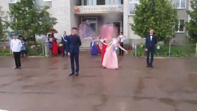 Вальс 2017 Хмельница смотреть онлайн